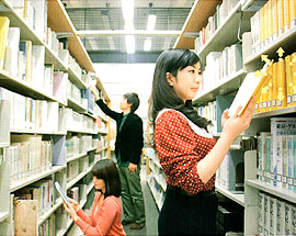 中央大学