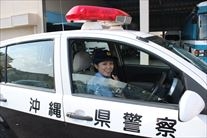 沖縄県警察署少年課 安里　莉子