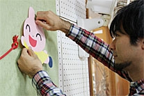 相愛幼稚園 田場力男