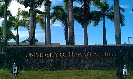 ユニバーシティ・オブ・ハワイ　ヒロ校の基本情報